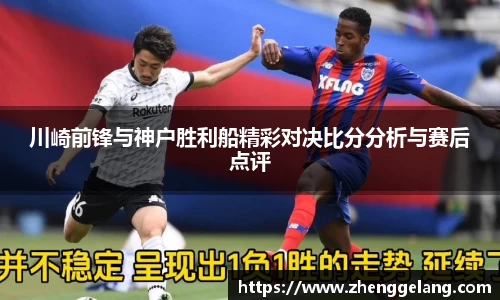 乐虎lehu官方网站