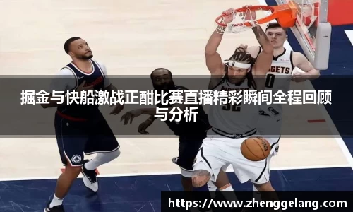 乐虎lehu平台