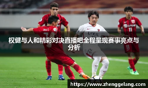 乐虎lehu官方网站