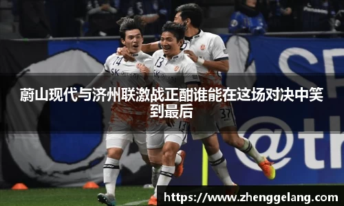 乐虎lehu官方网站