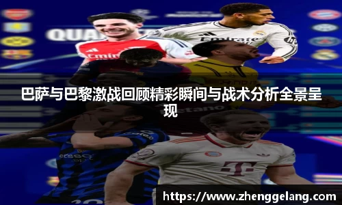 乐虎lehu官方网站