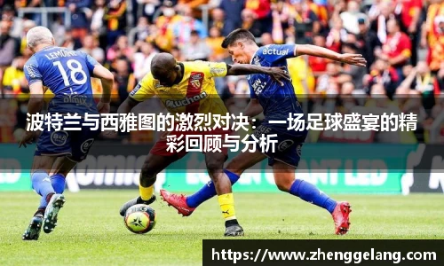乐虎lehu平台