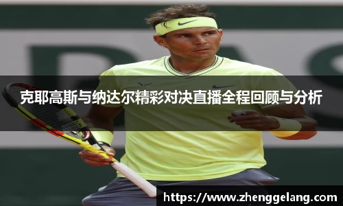 乐虎lehu官方网站