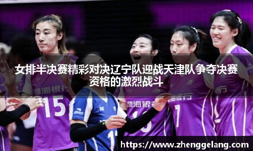 乐虎lehu官方网站