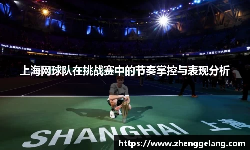 乐虎lehu官方网站