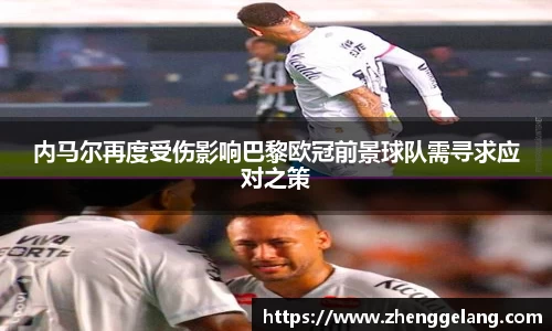 乐虎lehu官方网站