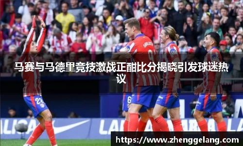 乐虎lehuAPP